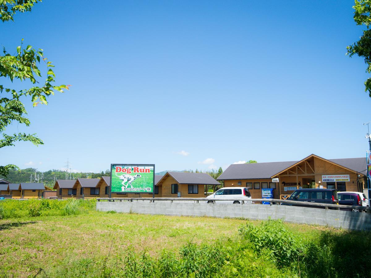 Kabata Resort Takashima Dış mekan fotoğraf